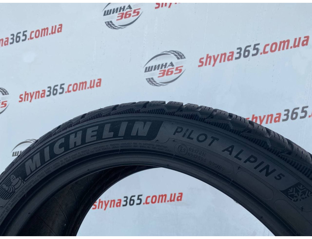 235/45 R18 MICHELIN PILOT ALPIN 5 5mm