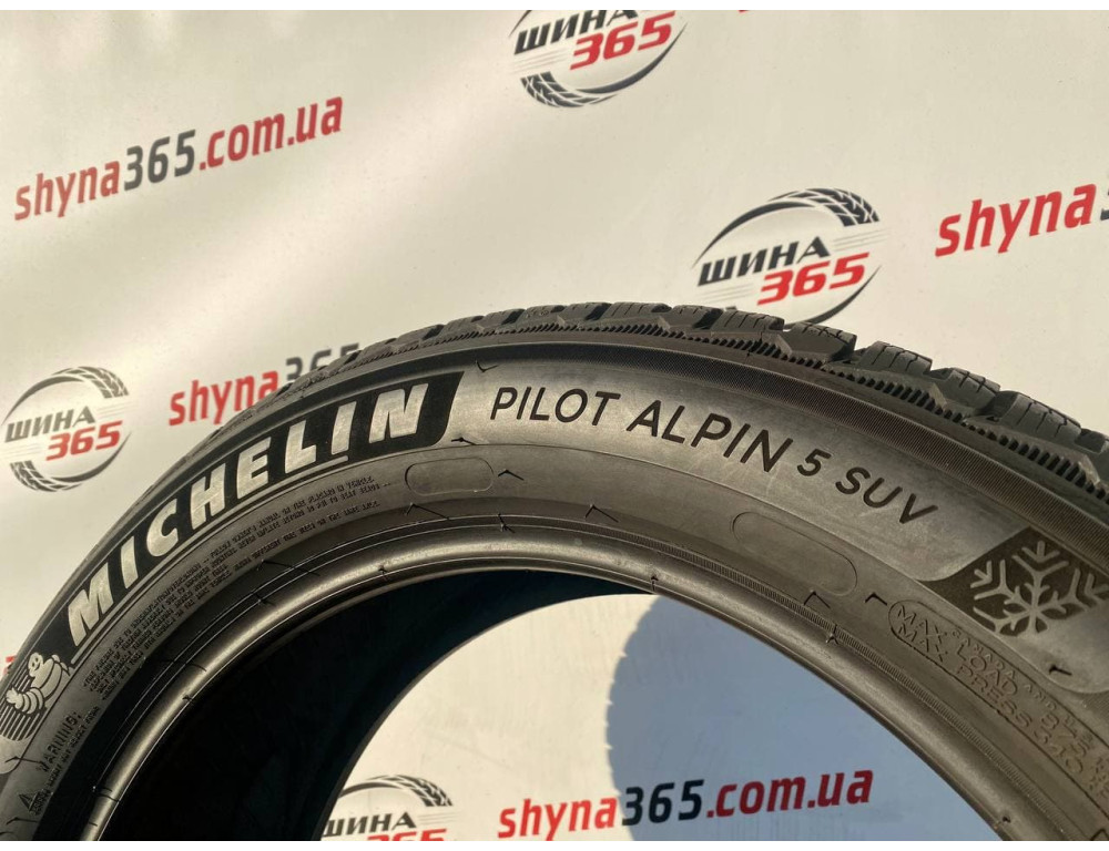 235/50 R19 MICHELIN PILOT ALPIN 5 7mm