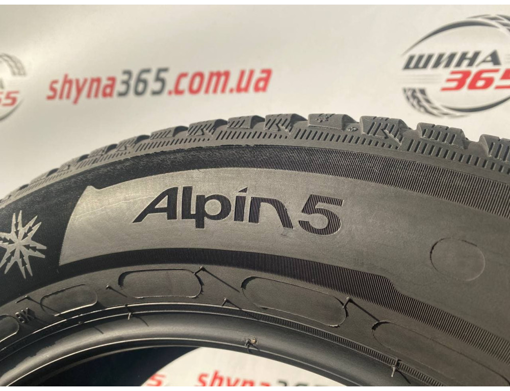 225/55 R17 MICHELIN ALPIN 5 5mm