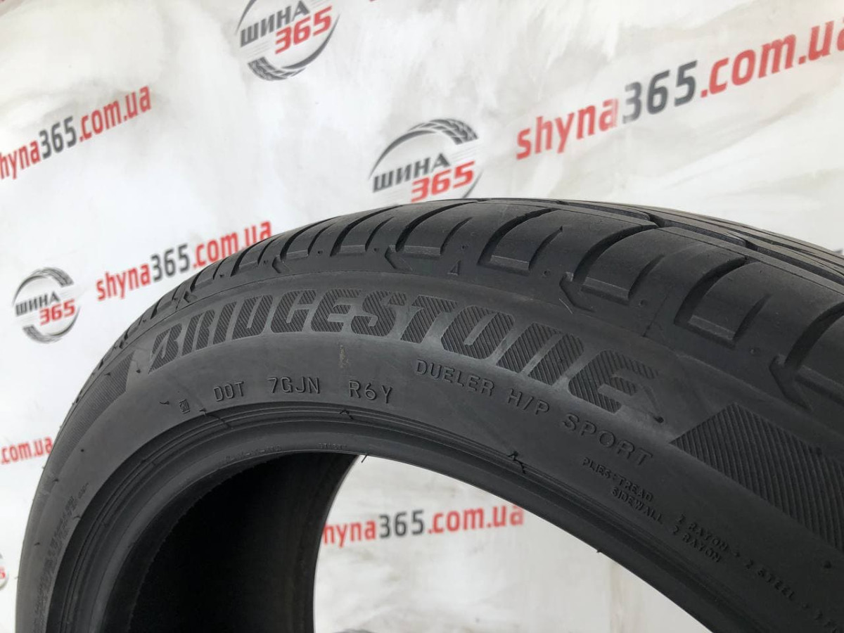 235/45 R19 BRIDGESTONE DUELER H/P SPORT RUN FLAT 6mm
