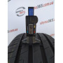215/55 R17 GOODYEAR EFFICIENTGRIP PERFORMANCE 7mm