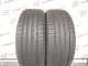 215/50 R18 FALKEN AZENIS FK453CC 7mm