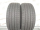 225/45 R18 PIRELLI CINTURATO P7 RUN FLAT 7mm