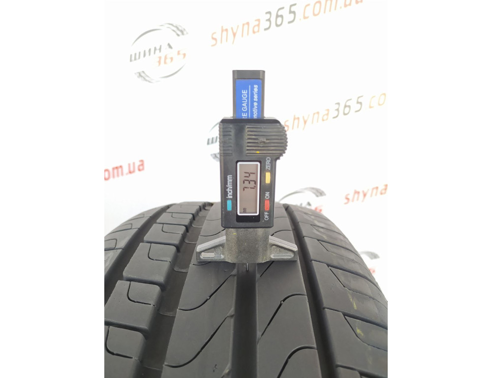 225/45 R18 PIRELLI CINTURATO P7 RUN FLAT 7mm