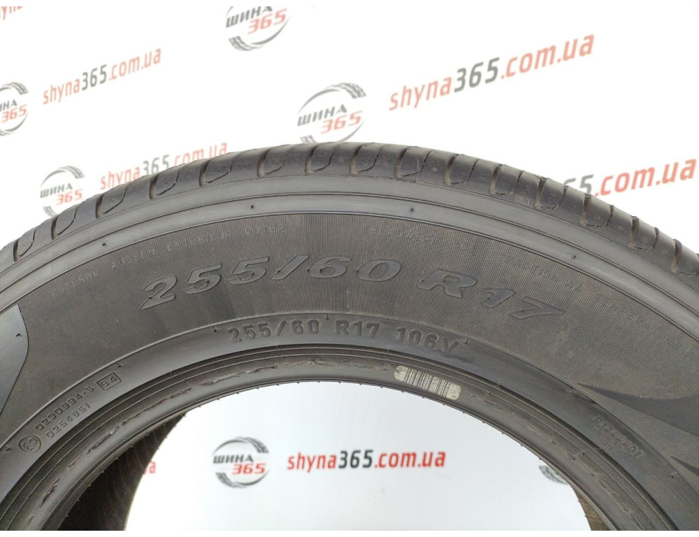 255/60 R17 PIRELLI SCORPION VERDE 7mm