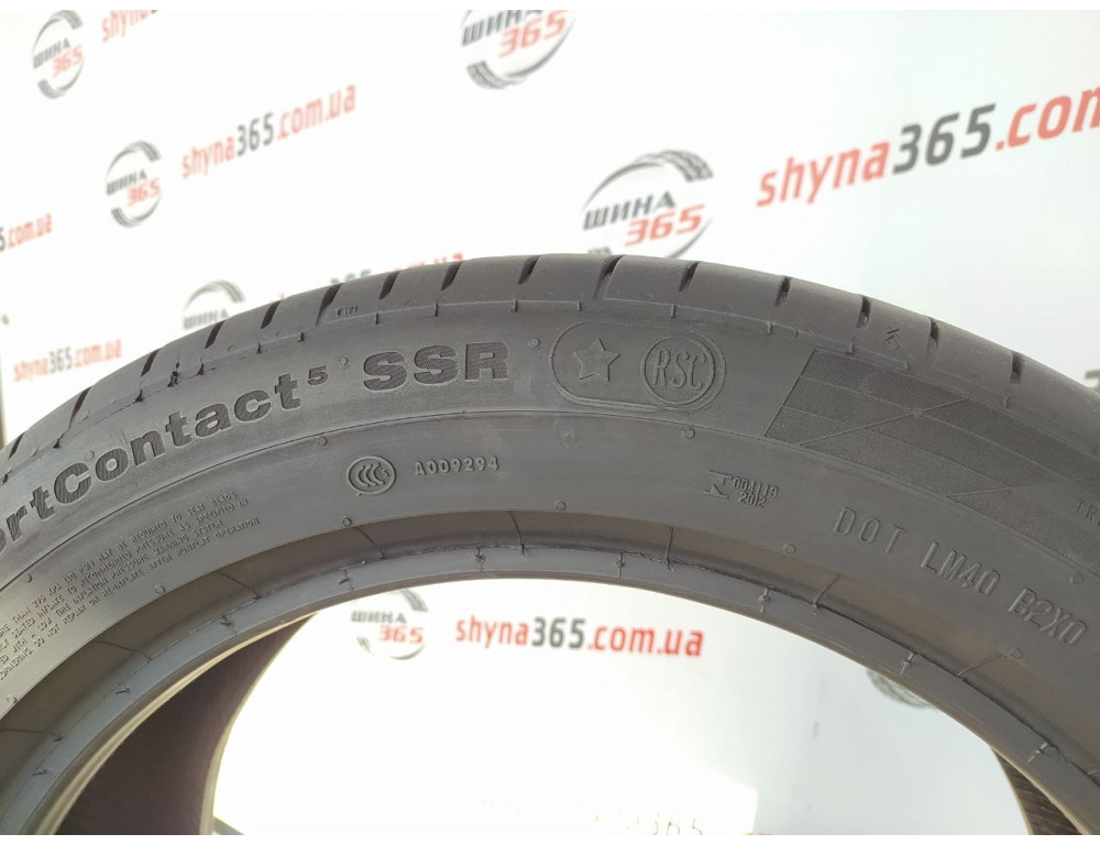 225/50 R17 CONTINENTAL CONTISPORTCONTACT 5 RUN FLAT 4mm