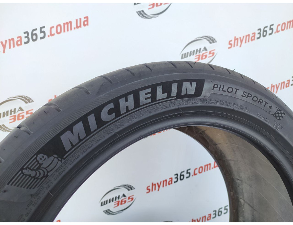 225/45 R17 MICHELIN PILOT SPORT 4 4mm