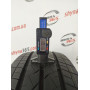 205/65 R16C BRIDGESTONE DURAVIS R660 7mm
