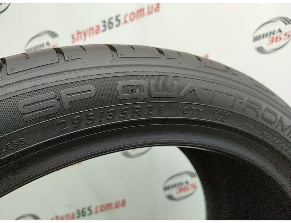 295/35 R21 DUNLOP SP QUATTROMAXX 7mm