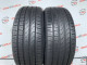 225/50 R17 PIRELLI CINTURATO P7 7mm