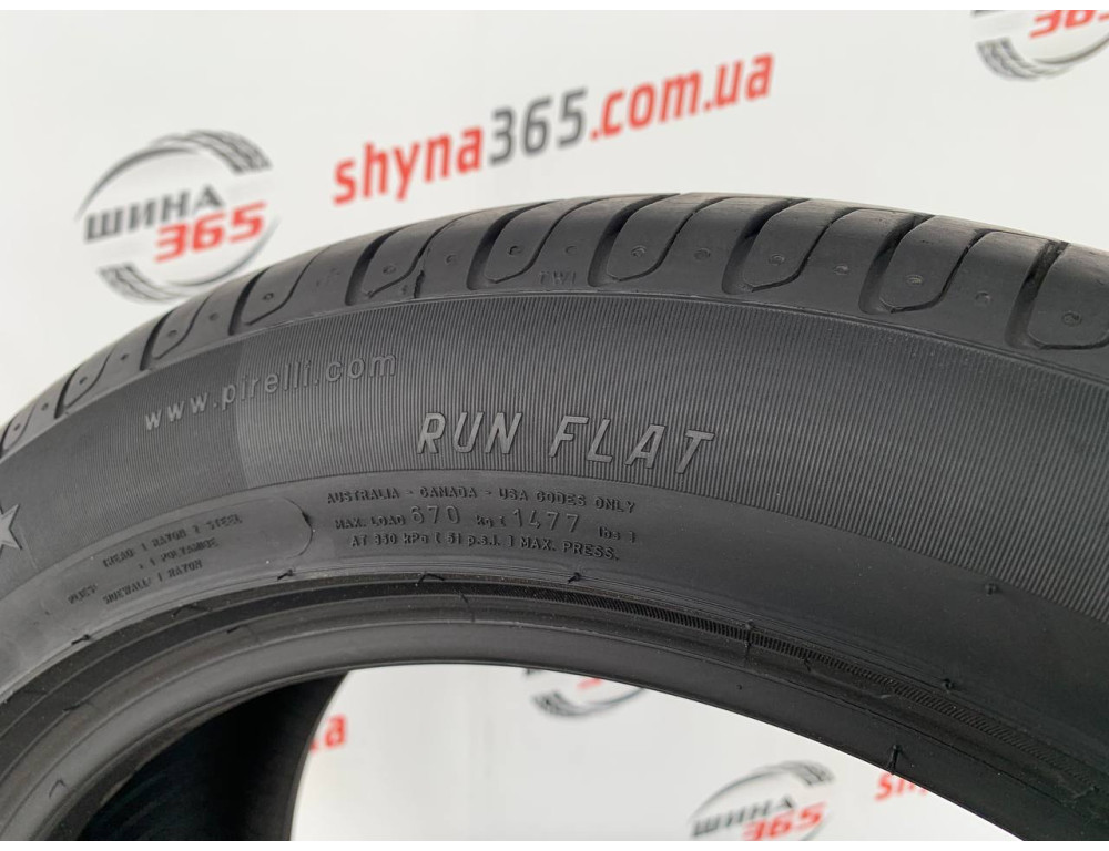 225/50 R17 PIRELLI CINTURATO P7 RUN FLAT 6mm