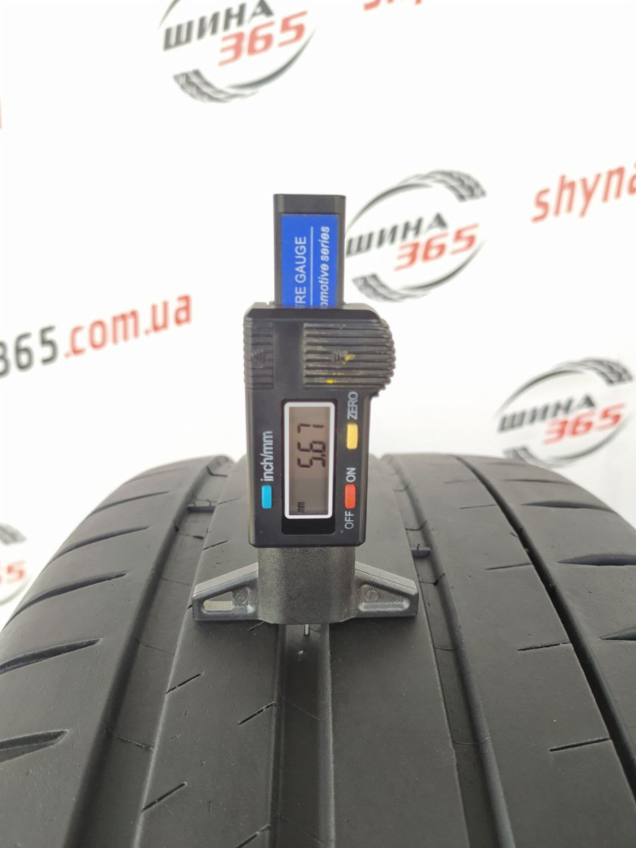 255/40 R20 MICHELIN PILOT SPORT 4S 5mm
