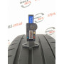 255/40 R20 MICHELIN PILOT SPORT 4S 5mm