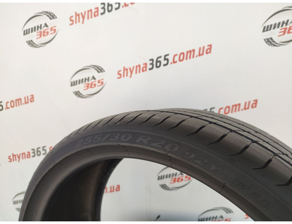 255/30 R20 PIRELLI PZERO RUN FLAT 5mm
