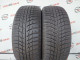 205/55 R16 BRIDGESTONE BLIZZAK LM001 7mm