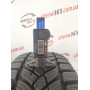205/60 R16 FULDA KRISTALL CONTROL HP2 8mm