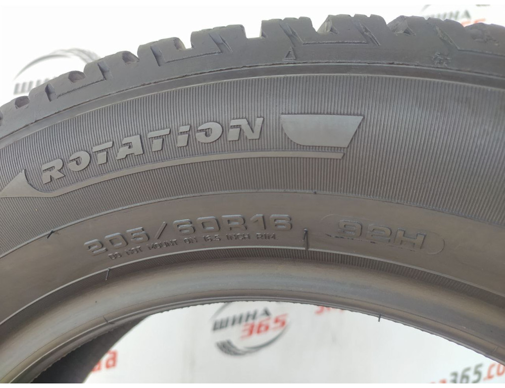205/60 R16 FULDA KRISTALL CONTROL HP2 8mm