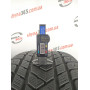 275/40 R22 PIRELLI SCORPION WINTER 5mm