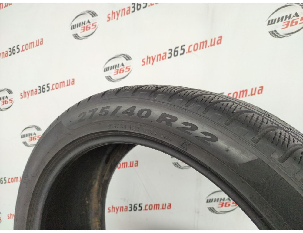 275/40 R22 PIRELLI SCORPION WINTER 5mm