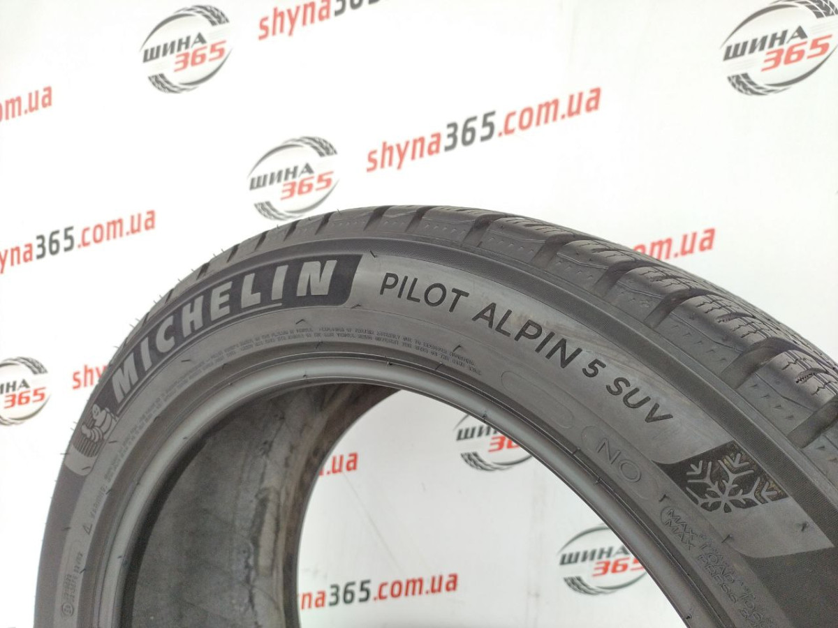 305/40 R20 MICHELIN PILOT ALPIN 5 SUV 5mm