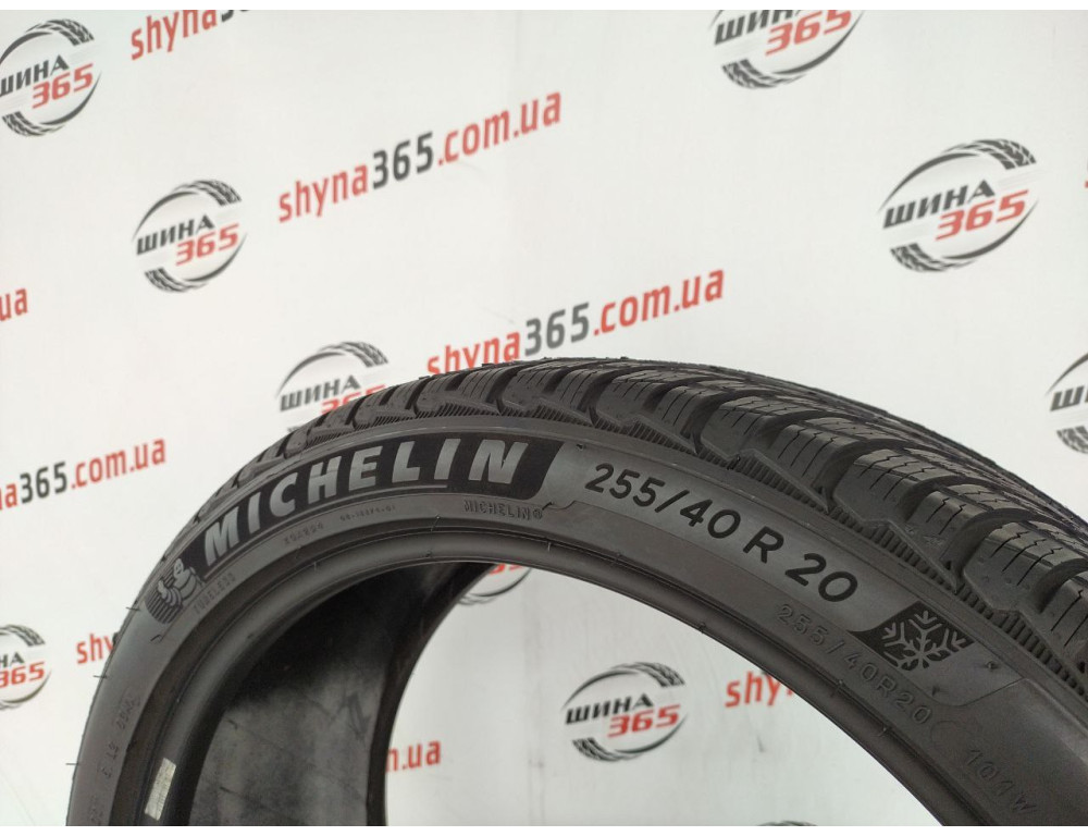255/40 R20 MICHELIN PILOT ALPIN 5 5mm