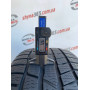 225/50 R17 CONTINENTAL CONTIWINTERCONTACT TS830P 7mm