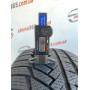 225/50 R17 CONTINENTAL WINTERCONTACT TS850P 7mm