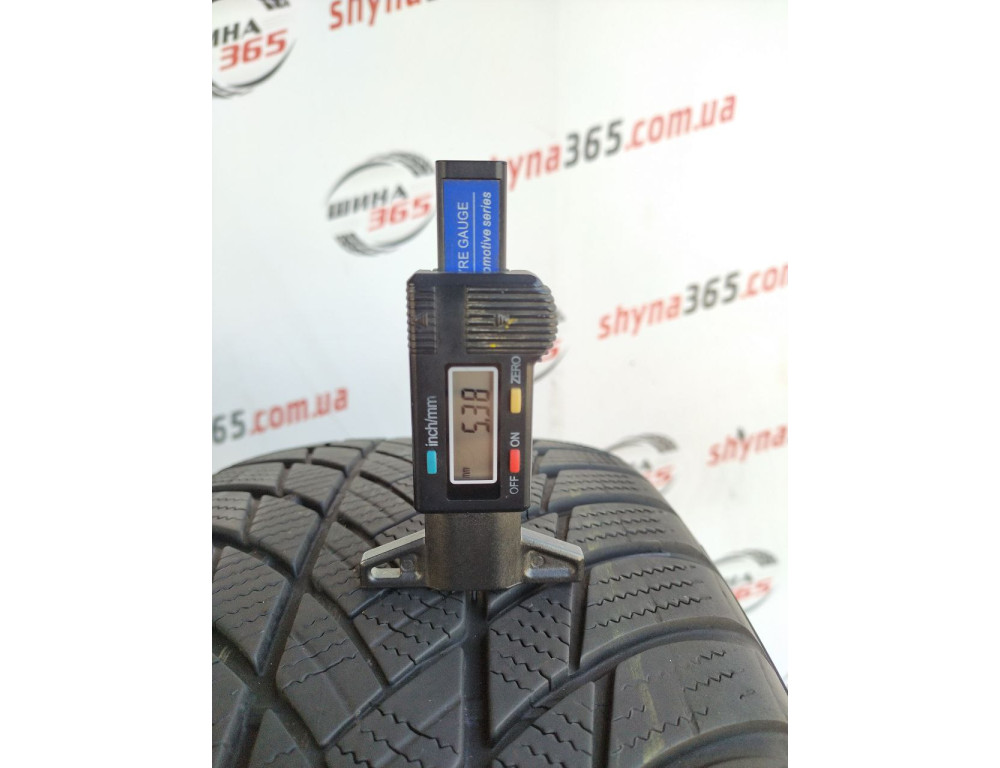 225/60 R17 BRIDGESTONE BLIZZAK LM001 5mm