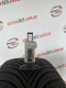 205/55 R16 MICHELIN ALPIN 5 RUN FLAT 6mm