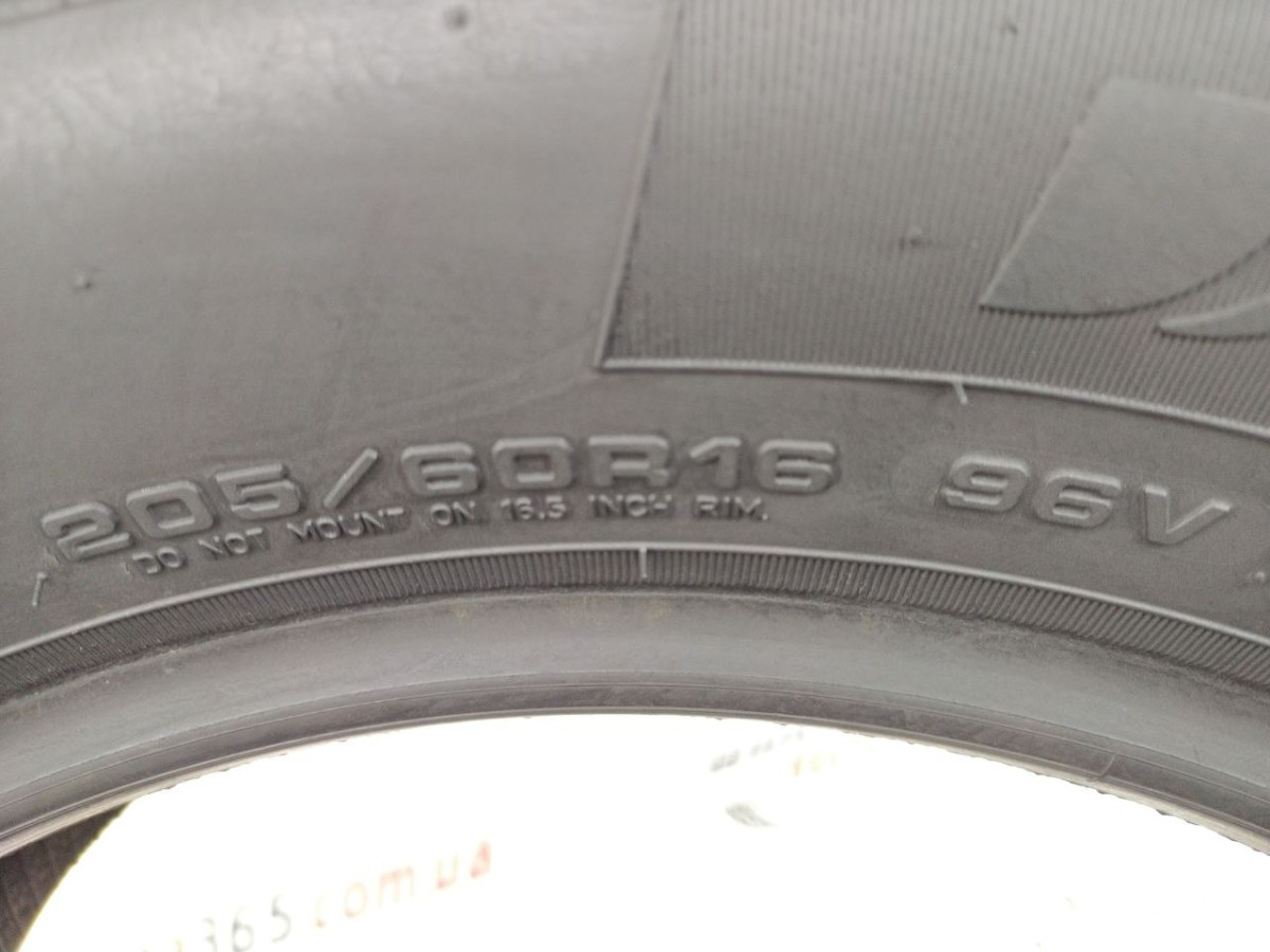 205/60 R16 FULDA MULTI CONTROL 6mm