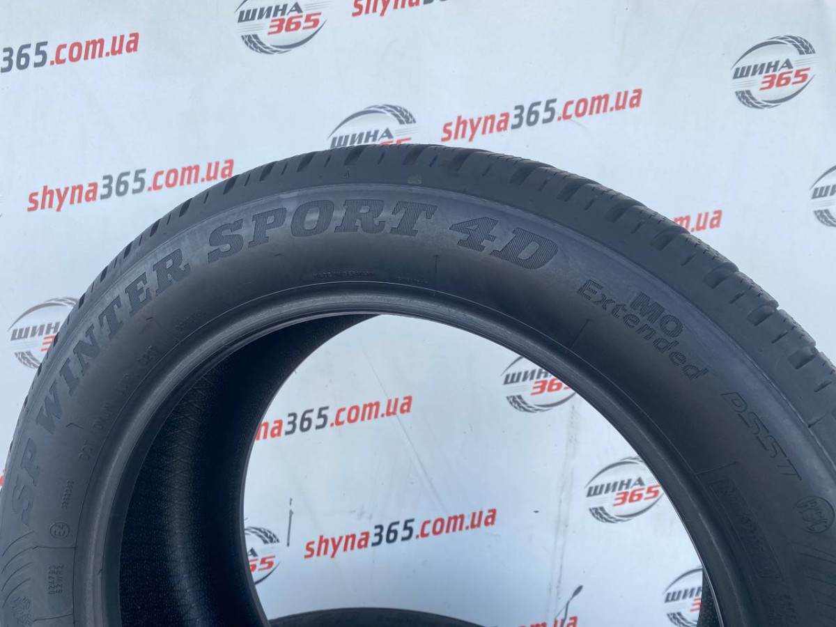 245/50 R18 DUNLOP SP WINTER SPORT 4D RUN FLAT 6mm