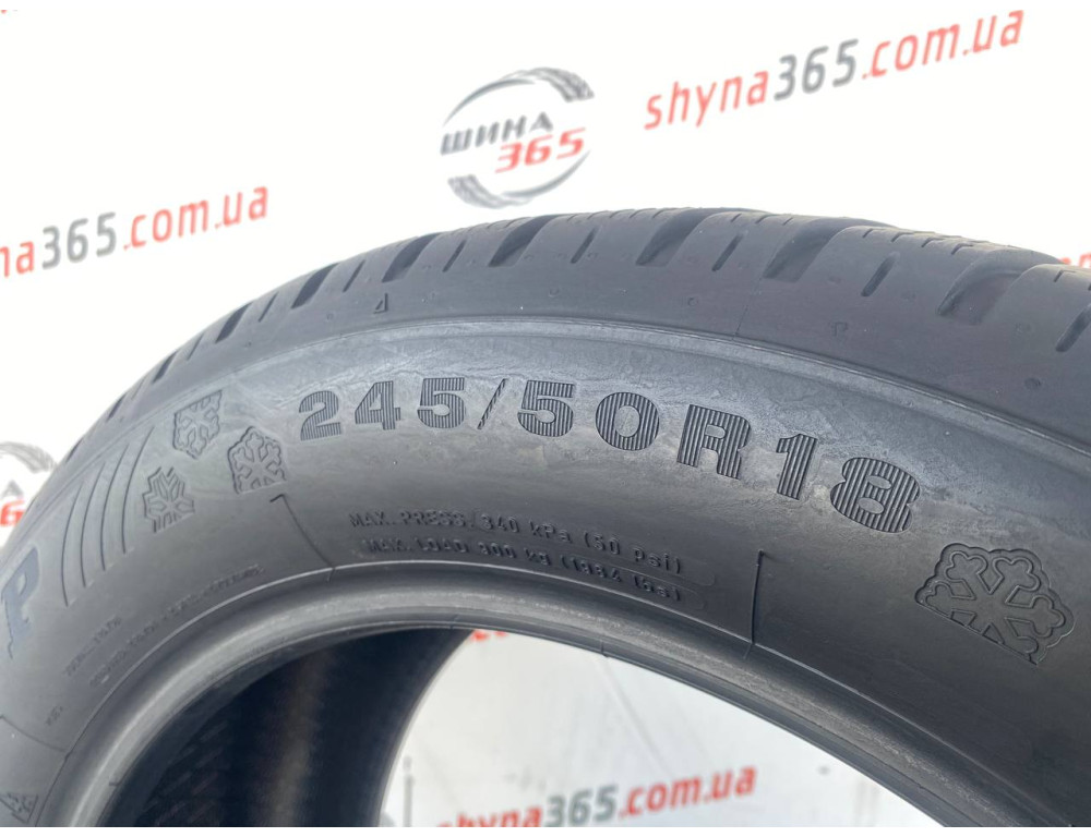 245/50 R18 DUNLOP SP WINTER SPORT 4D RUN FLAT 6mm