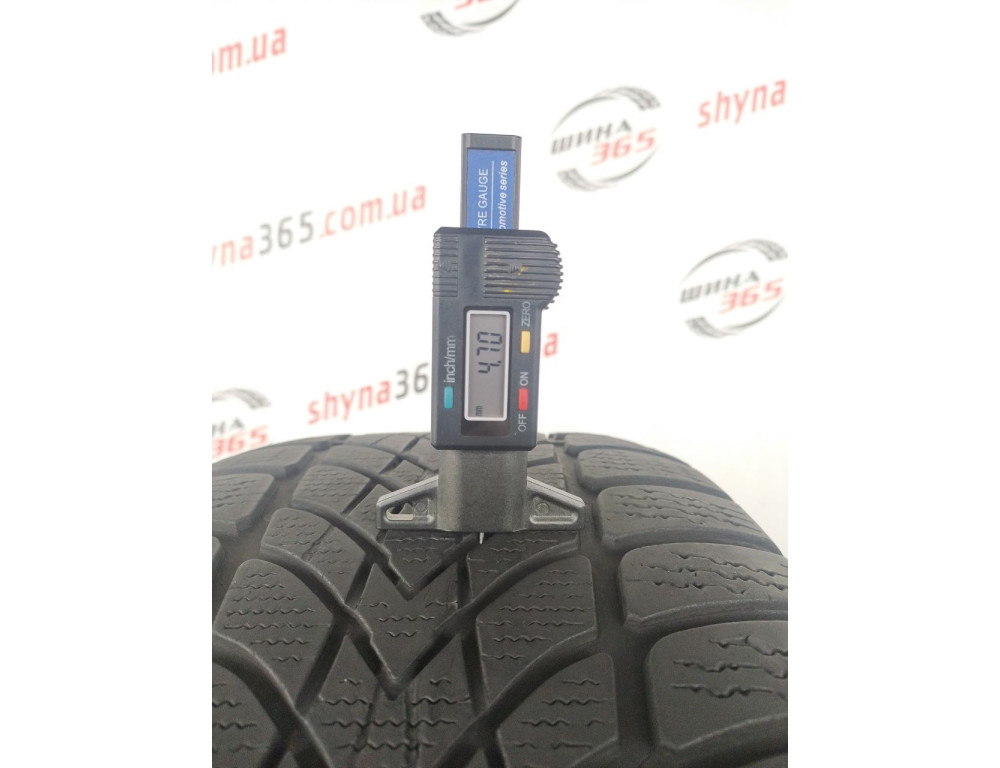 245/50 R18 DUNLOP SP WINTER SPORT 4D RUN FLAT 4mm