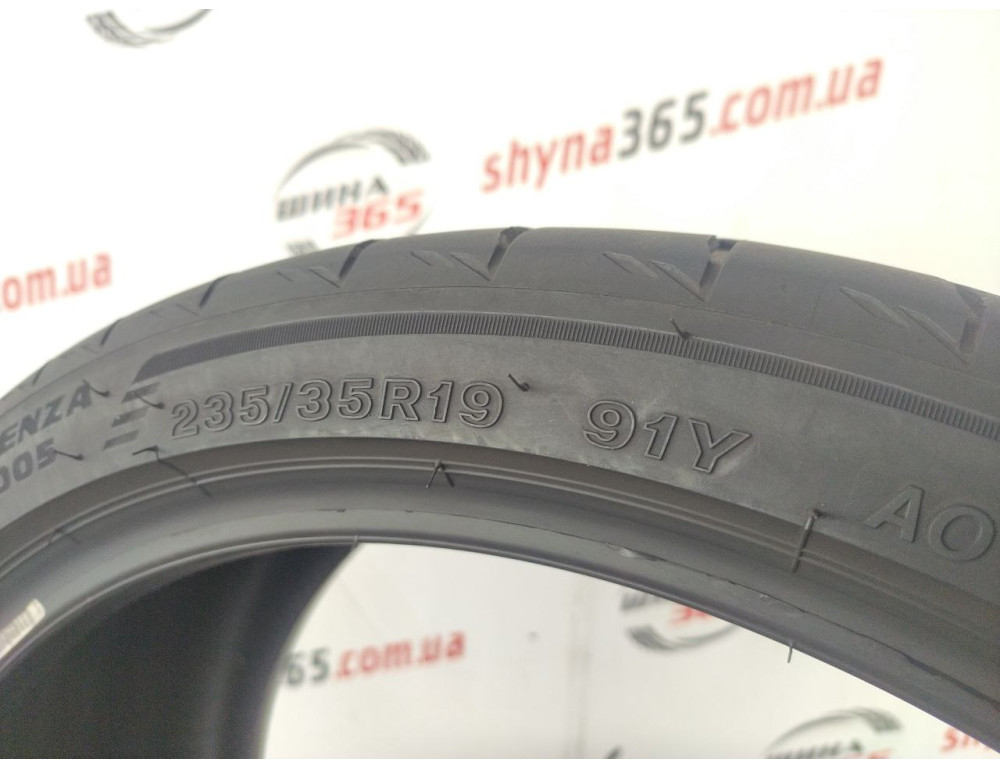 235/35 R19 BRIDGESTONE POTENZA S005 5mm