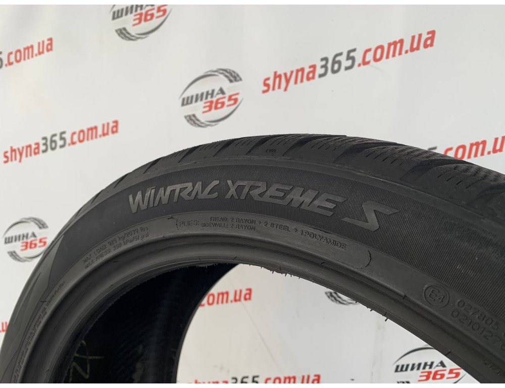 265/40 R21 VREDESTEIN WINTRAC XTREME S 7mm