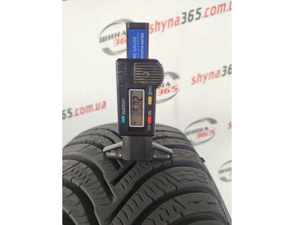 185/65 R15 MICHELIN ALPIN 5 5mm