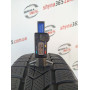 195/55 R20 PIRELLI WINTER SOTTOZERO 3 5mm