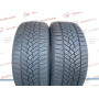 225/50 R17 FULDA KRISTALL CONTROL HP2 7mm