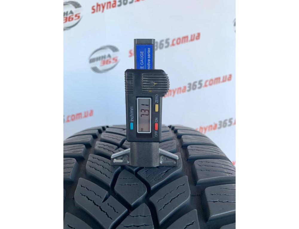 225/50 R17 FULDA KRISTALL CONTROL HP2 7mm