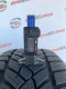 225/50 R17 FULDA KRISTALL CONTROL HP2 7mm