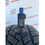225/50 R17 FULDA KRISTALL CONTROL HP2 7mm