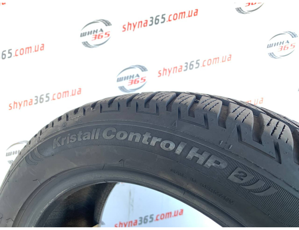 225/50 R17 FULDA KRISTALL CONTROL HP2 7mm
