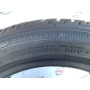 225/50 R17 FULDA KRISTALL CONTROL HP2 7mm