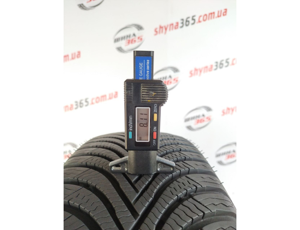 195/55 R20 MICHELIN ALPIN 5 8mm