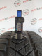 255/40 R20 PIRELLI WINTER SOTTOZERO 3 6mm