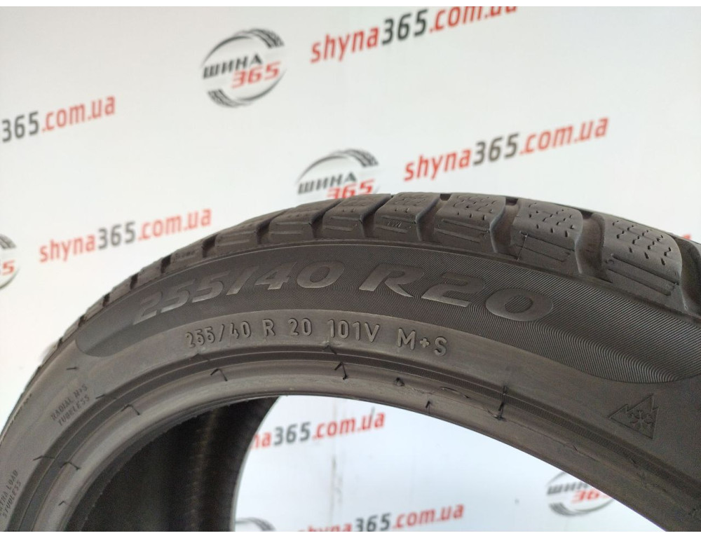 255/40 R20 PIRELLI WINTER SOTTOZERO 3 5mm