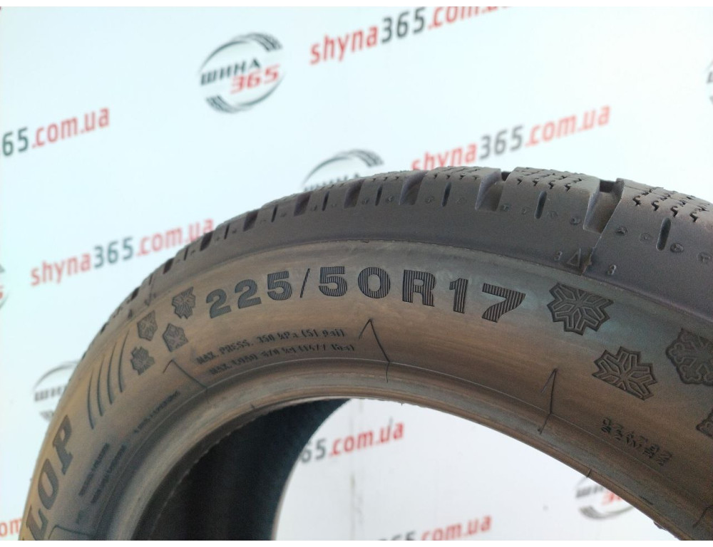 225/50 R17 DUNLOP SP WINTER SPORT 4D RUN FLAT 7mm