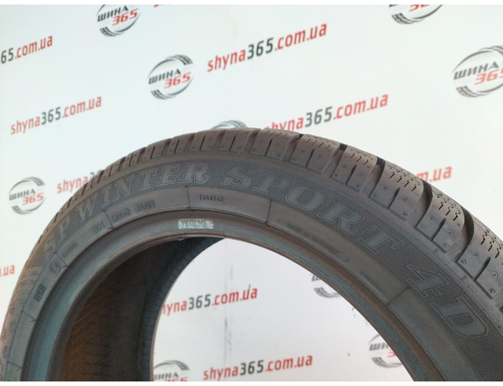 225/50 R17 DUNLOP SP WINTER SPORT 4D RUN FLAT 7mm