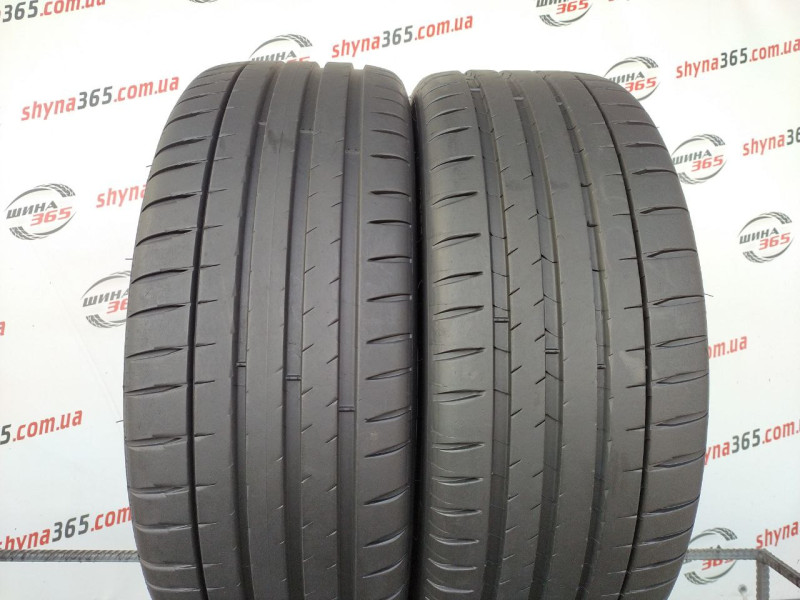 235/45 R20 MICHELIN PILOT SPORT 4S 7mm