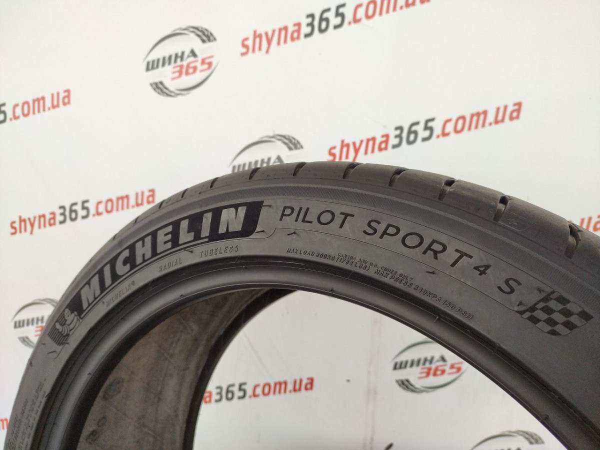 235/45 R20 MICHELIN PILOT SPORT 4S 7mm
